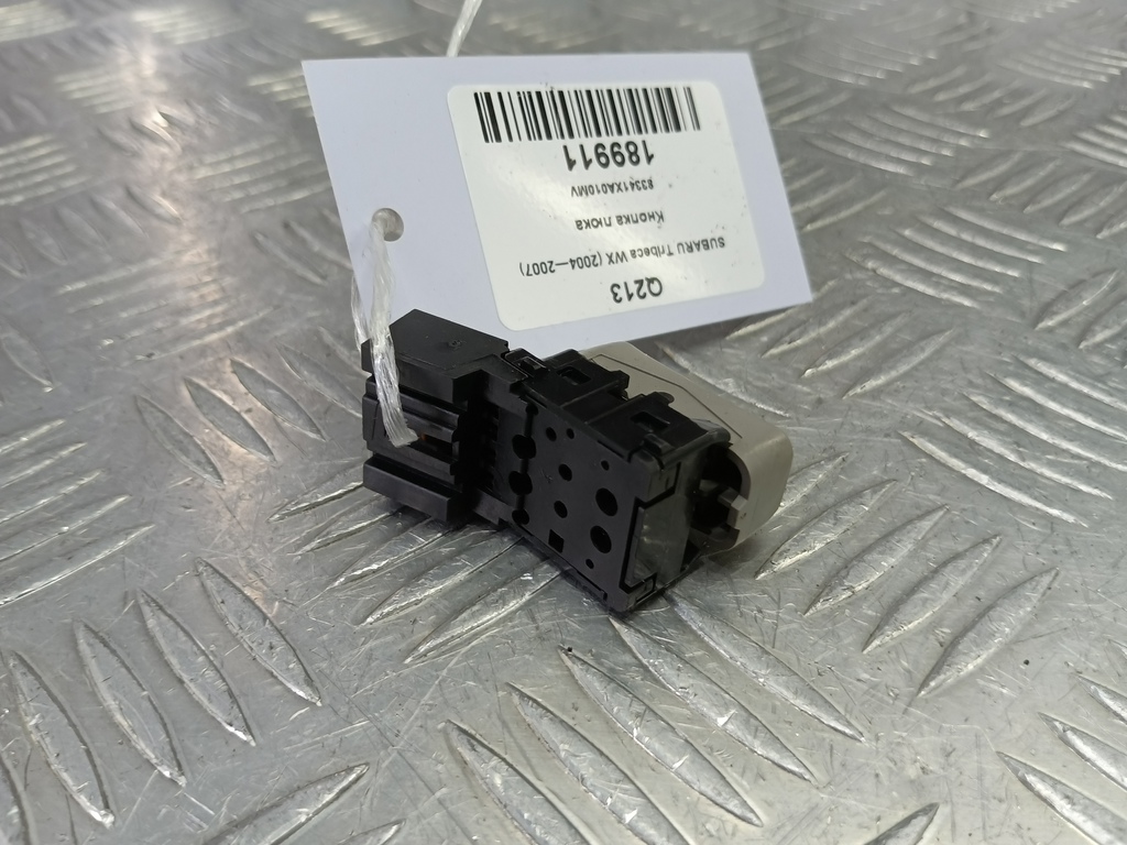 кнопка люка SUBARU Tribeca 3.0 4WD AT (250 л.с.)Tribeca  WX (2004—2007) Внедорожник 83341XA010MV, 980 рублей, Москва