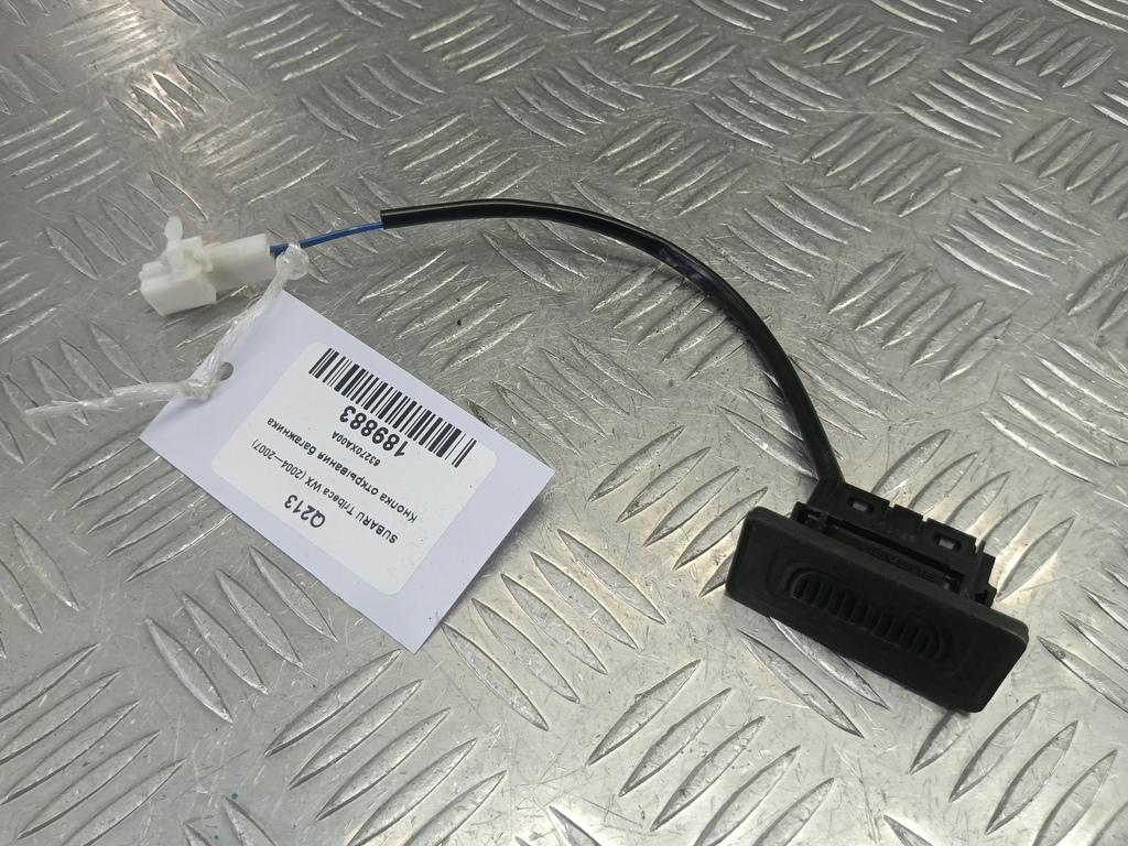 кнопка открывания багажника SUBARU Tribeca 3.0 4WD AT (250 л.с.)Tribeca  WX (2004—2007) Внедорожник 63270XA00A, 5000 рублей, Москва