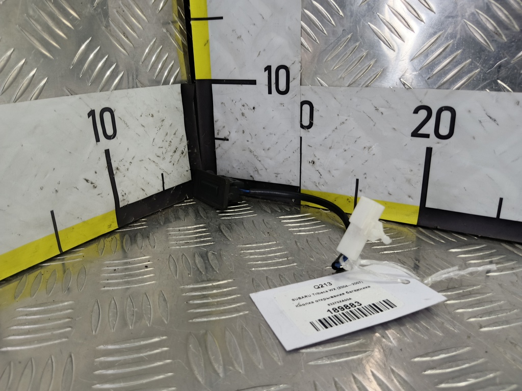 кнопка открывания багажника SUBARU Tribeca 3.0 4WD AT (250 л.с.)Tribeca  WX (2004—2007) Внедорожник 63270XA00A, 5000 рублей, Москва