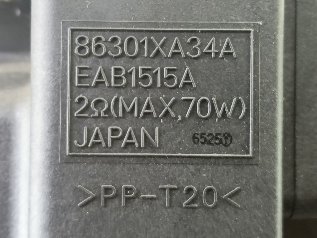 сабвуфер SUBARU Tribeca 3.0 4WD AT (250 л.с.)Tribeca  WX (2004—2007) Внедорожник 86301XA34A, 2360 рублей, Москва