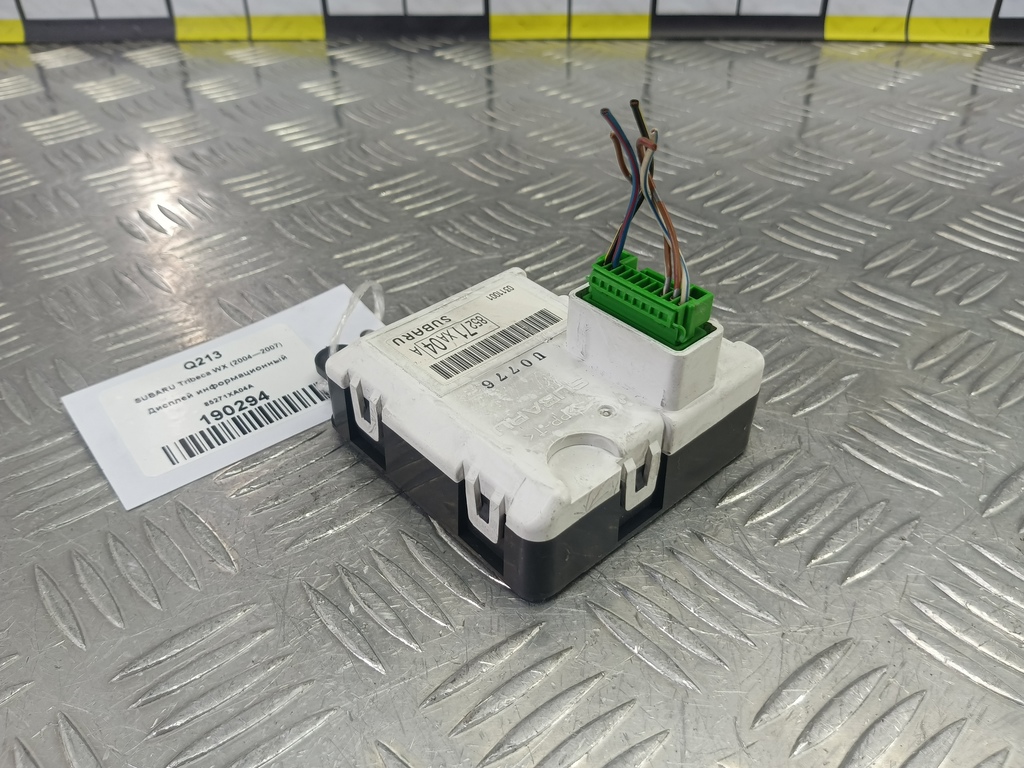 дисплей информационный SUBARU Tribeca 3.0 4WD AT (250 л.с.)Tribeca  WX (2004—2007) Внедорожник 85271XA04A, 860 рублей, Москва