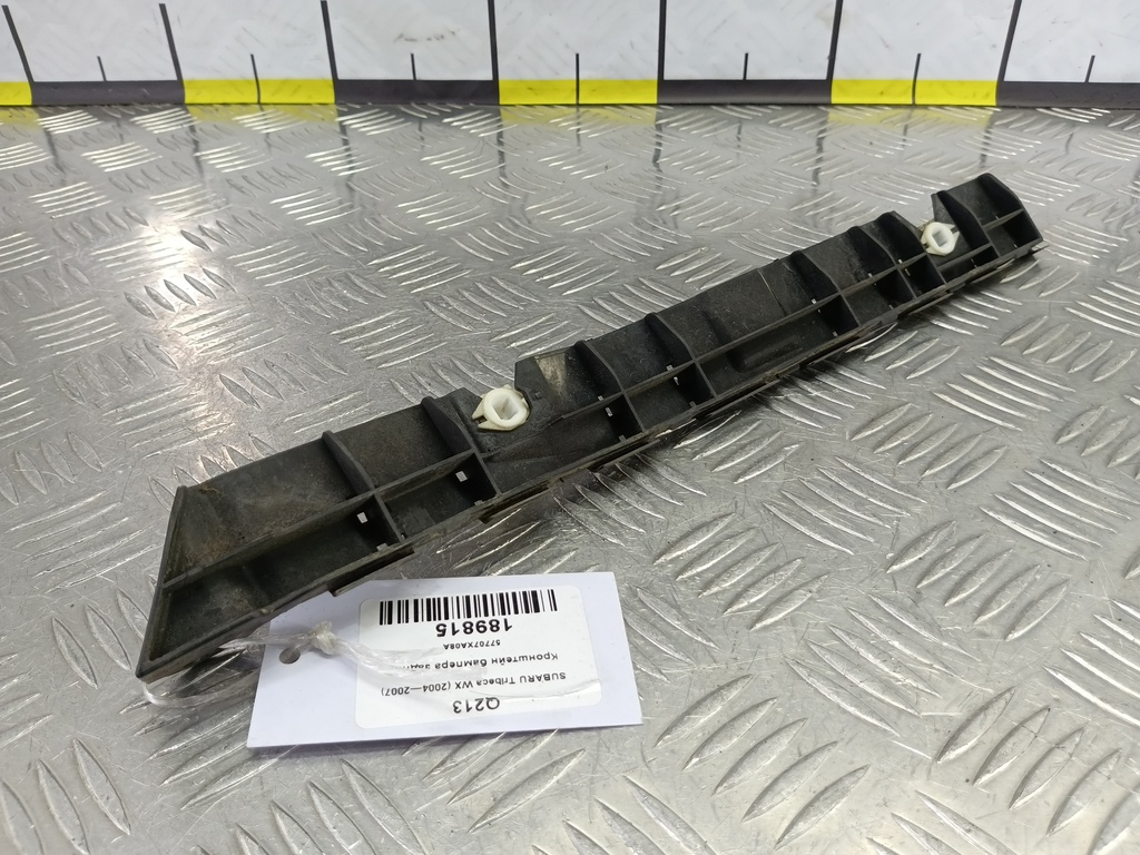 кронштейн бампера SUBARU Tribeca 3.0 4WD AT (250 л.с.)Tribeca  WX (2004—2007) Внедорожник 57707XA08A, 2700 рублей, Москва