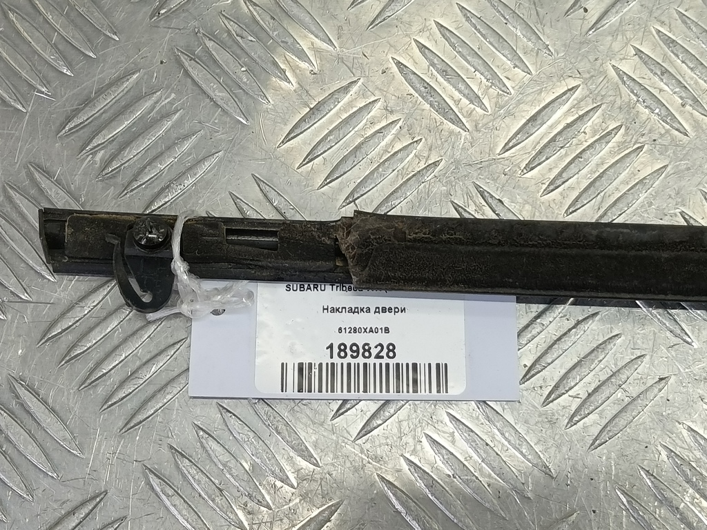 накладка двери SUBARU Tribeca 3.0 4WD AT (250 л.с.)Tribeca  WX (2004—2007) Внедорожник 61280XA01B, 1780 рублей, Москва