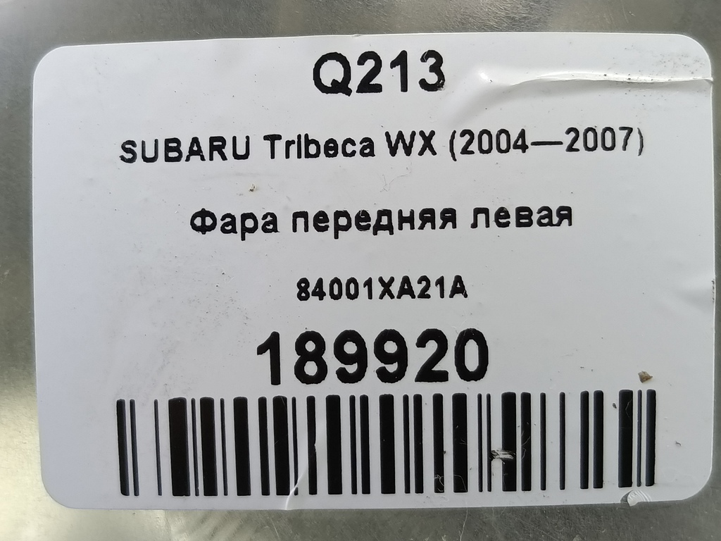 фара SUBARU Tribeca 3.0 4WD AT (250 л.с.)Tribeca  WX (2004—2007) Внедорожник 84001XA21A, 38350 рублей, Москва