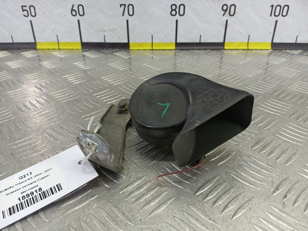 сигнал звуковой SUBARU Tribeca 3.0 4WD AT (250 л.с.)Tribeca  WX (2004—2007) Внедорожник 86011XA00A, 1210 рублей, Москва