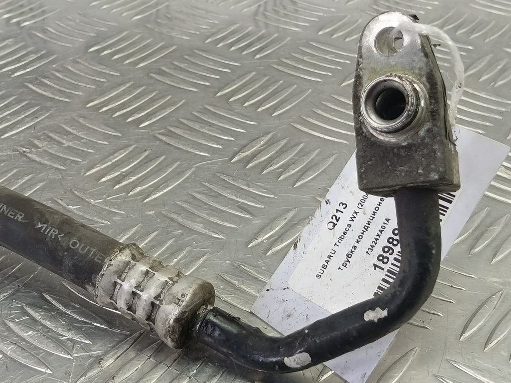 трубка кондиционера SUBARU Tribeca 3.0 4WD AT (250 л.с.)Tribeca  WX (2004—2007) Внедорожник 73424XA01A, 750 рублей, Москва