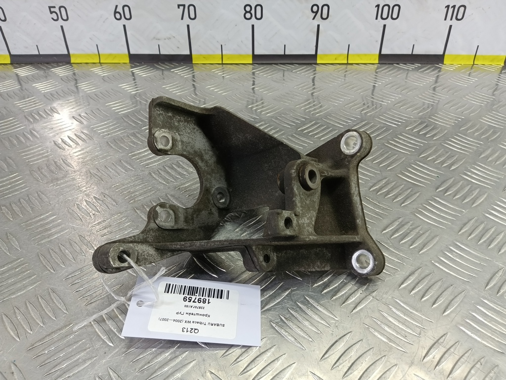 кронштейн гур SUBARU Tribeca 3.0 4WD AT (250 л.с.)Tribeca  WX (2004—2007) Внедорожник 22870AA150, 750 рублей, Москва