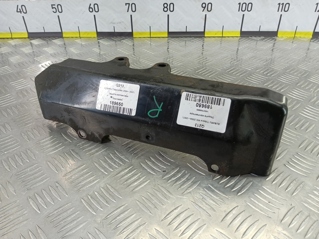 защита коллектора SUBARU Tribeca 3.0 4WD AT (250 л.с.)Tribeca  WX (2004—2007) Внедорожник 14047AA600, 750 рублей, Москва