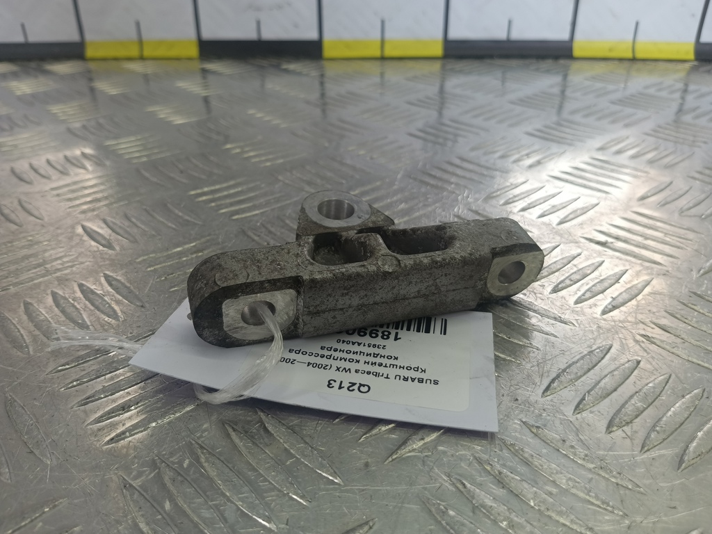 кронштейн компрессора кондиционера SUBARU Tribeca 3.0 4WD AT (250 л.с.)Tribeca  WX (2004—2007) Внедорожник 23951AA040, 980 рублей, Москва