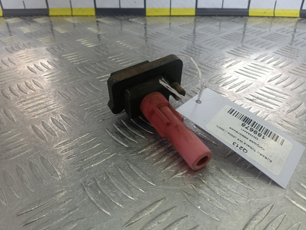 катушка зажигания SUBARU Tribeca 3.0 4WD AT (250 л.с.)Tribeca  WX (2004—2007) Внедорожник 22433AA441, 2240 рублей, Москва