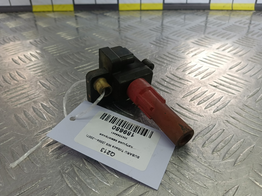 катушка зажигания SUBARU Tribeca 3.0 4WD AT (250 л.с.)Tribeca  WX (2004—2007) Внедорожник 22433AA441, 2240 рублей, Москва