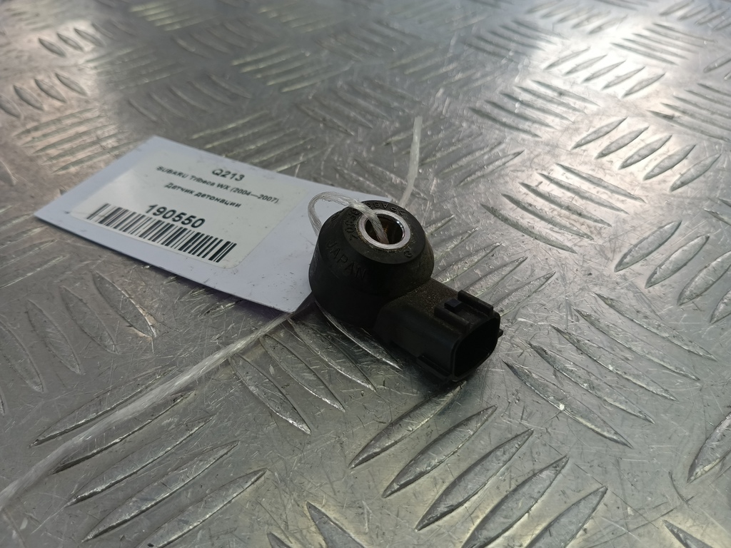 датчик детонации SUBARU Tribeca 3.0 4WD AT (250 л.с.)Tribeca  WX (2004—2007) Внедорожник 22060AA130, 1320 рублей, Москва