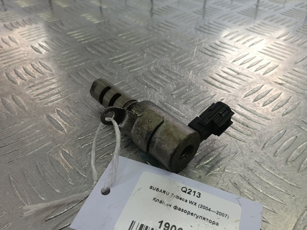 клапан изменения фаз грм SUBARU Tribeca 3.0 4WD AT (250 л.с.)Tribeca  WX (2004—2007) Внедорожник 10921AA040, 2360 рублей, Москва