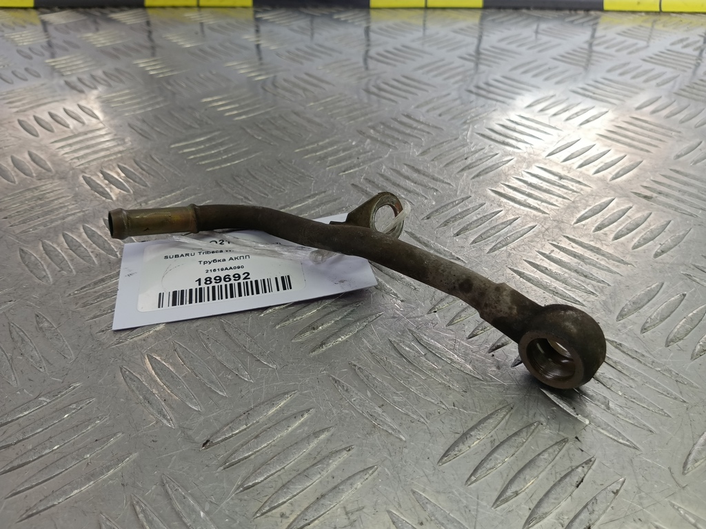 трубка акпп SUBARU Tribeca 3.0 4WD AT (250 л.с.)Tribeca  WX (2004—2007) Внедорожник 21619AA090, 1550 рублей, Москва