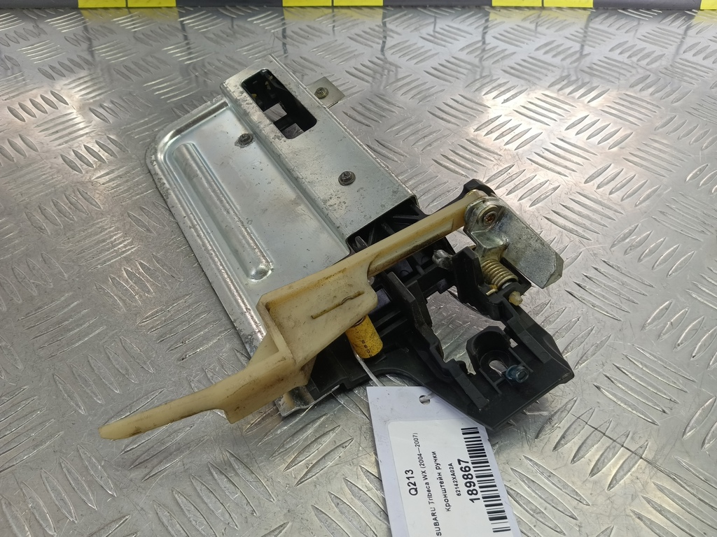 кронштейн ручки SUBARU Tribeca 3.0 4WD AT (250 л.с.)Tribeca  WX (2004—2007) Внедорожник 62142XA02A, 1210 рублей, Москва