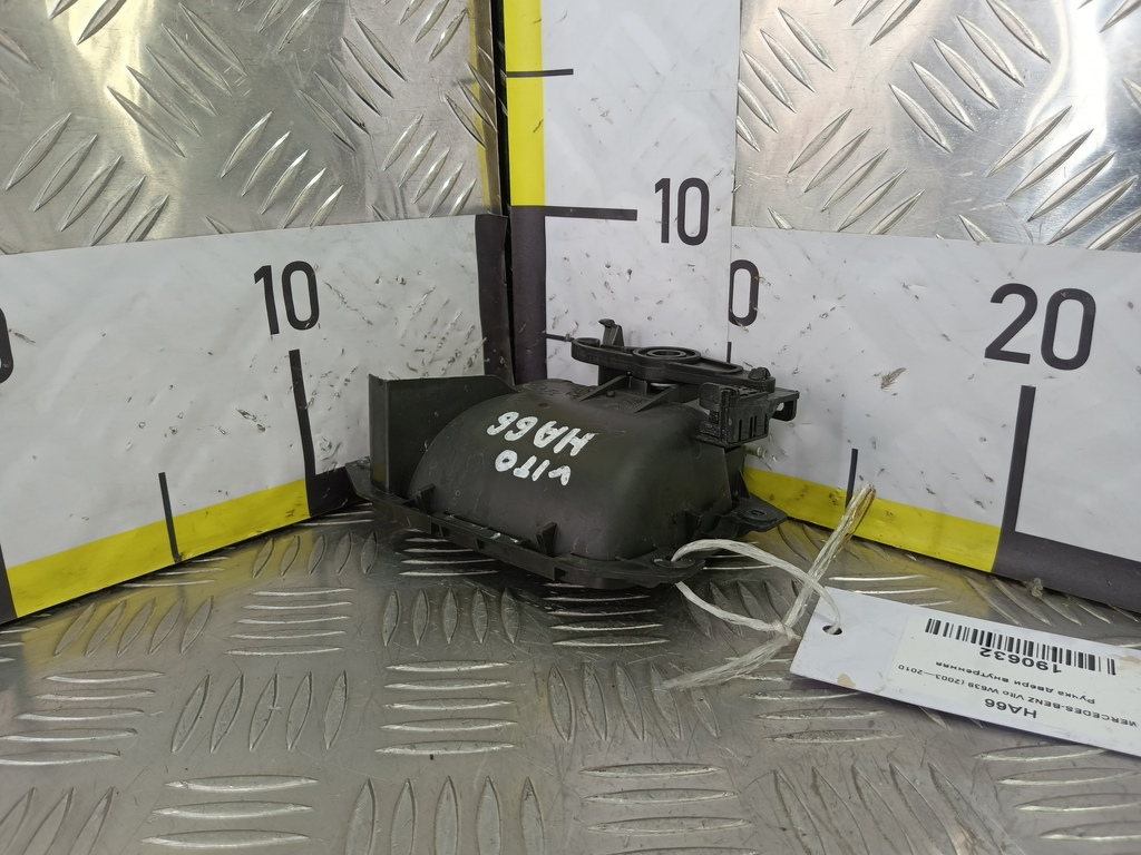 ручка двери внутренняя MERCEDES-BENZ Vito  A6397600161, 630 рублей, Москва