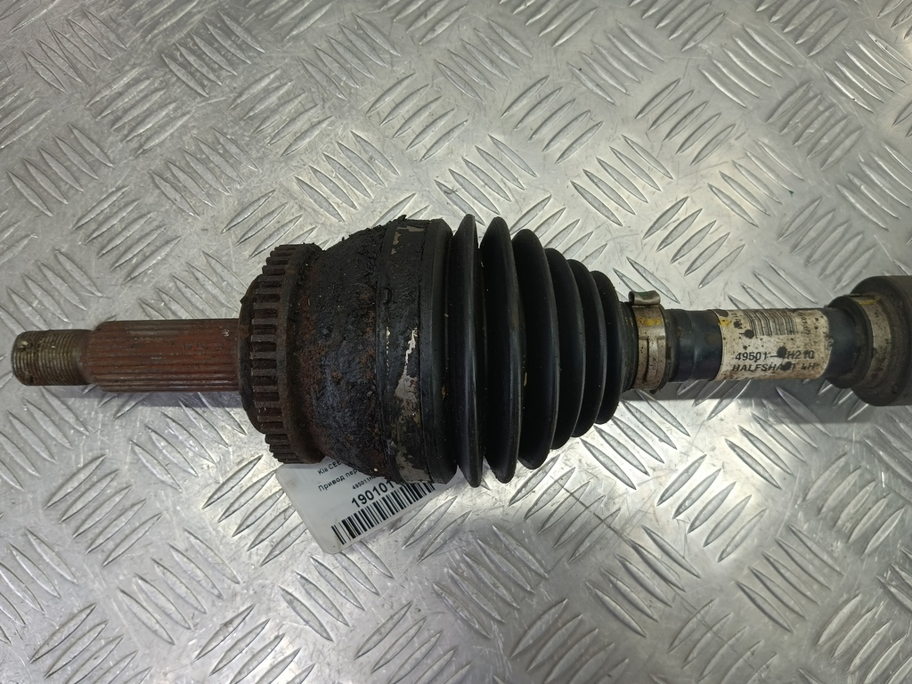 привод Kia Ceed  495011H210, 8450 рублей, Москва