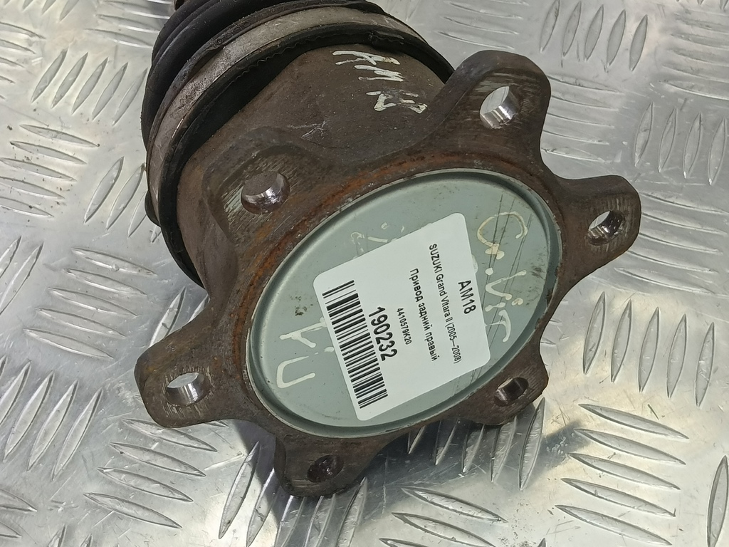 привод SUZUKI Grand Vitara  4410579K20, 2930 рублей, Москва
