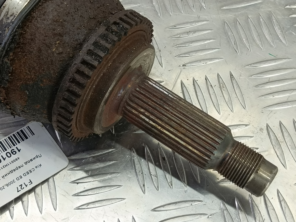 привод Kia Ceed  495011H211, 6150 рублей, Москва