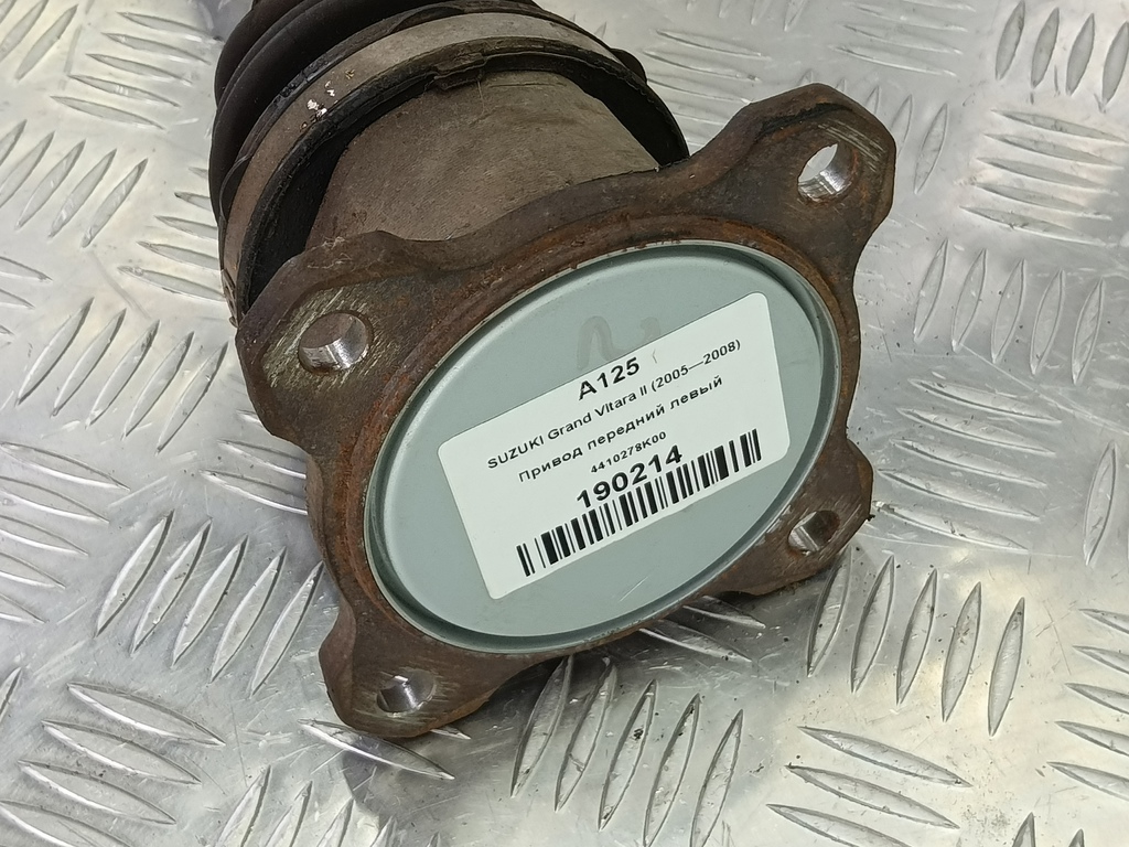 привод SUZUKI Grand Vitara 2.4 AT (169 л.с.)Grand Vitara  II рестайлинг (2008—2012) Внедорожник 4410278K00, 5810 рублей, Москва
