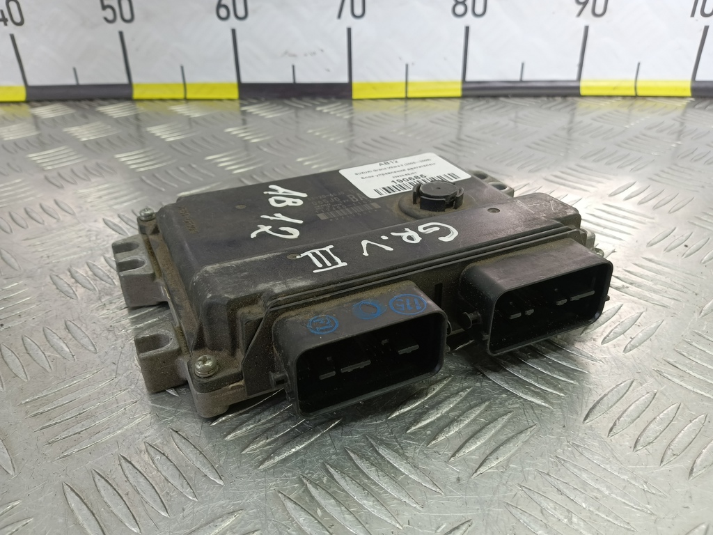 блок управления двигателем SUZUKI Grand Vitara 2.0 4WD MT (140 л.с.)Grand Vitara  II (2005—2008) Внедорожник 33920-65J01, 2130 рублей, Москва