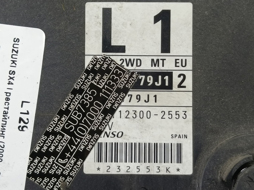 блок управления двигателем SUZUKI SX4 1.6 MT (125 л.с.)Swift  III (2004—2011) Хетчбэк 33920-79J14, 1550 рублей, Москва