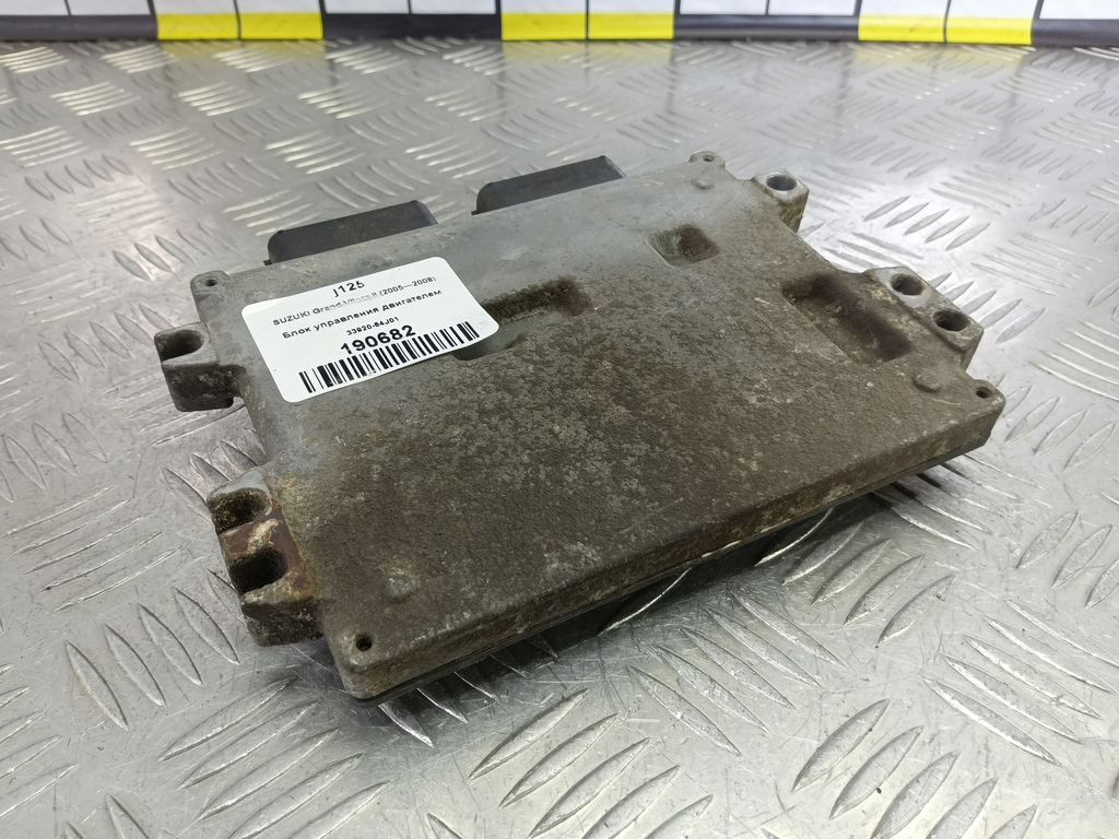 блок управления двигателем SUZUKI Grand Vitara 1.6 4WD MT (106 л.с.)Grand Vitara  II (2005—2008) Внедорожник 33920-64J01, 3279 рублей, Москва