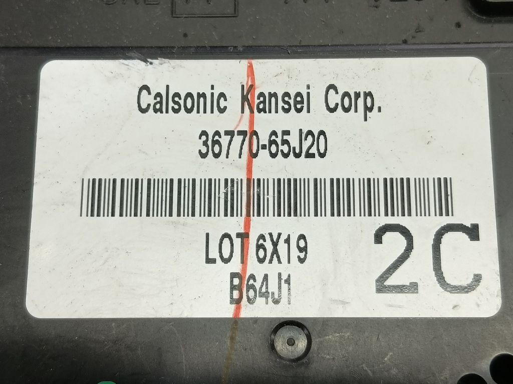 блок комфорта SUZUKI Grand Vitara 2.0 4WD MT (140 л.с.)Grand Vitara  II (2005—2008) Внедорожник 3677065J20, 750 рублей, Москва