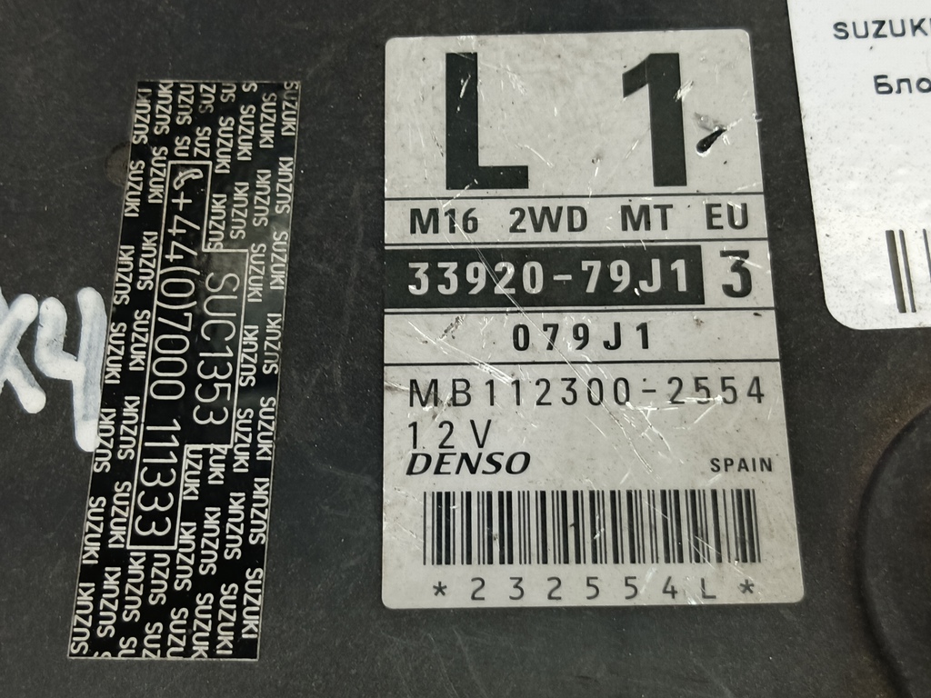 блок управления двигателем SUZUKI SX4 1.6 MT (125 л.с.)Swift  III (2004—2011) Хетчбэк 33920-79J13, 1550 рублей, Москва