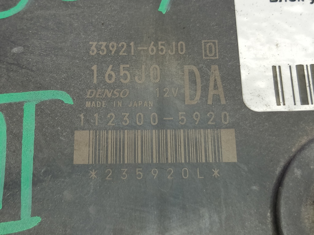 блок управления двигателем SUZUKI Grand Vitara 2.0 4WD MT (140 л.с.)Grand Vitara  II (2005—2008) Внедорожник 3392165J00, 2930 рублей, Москва