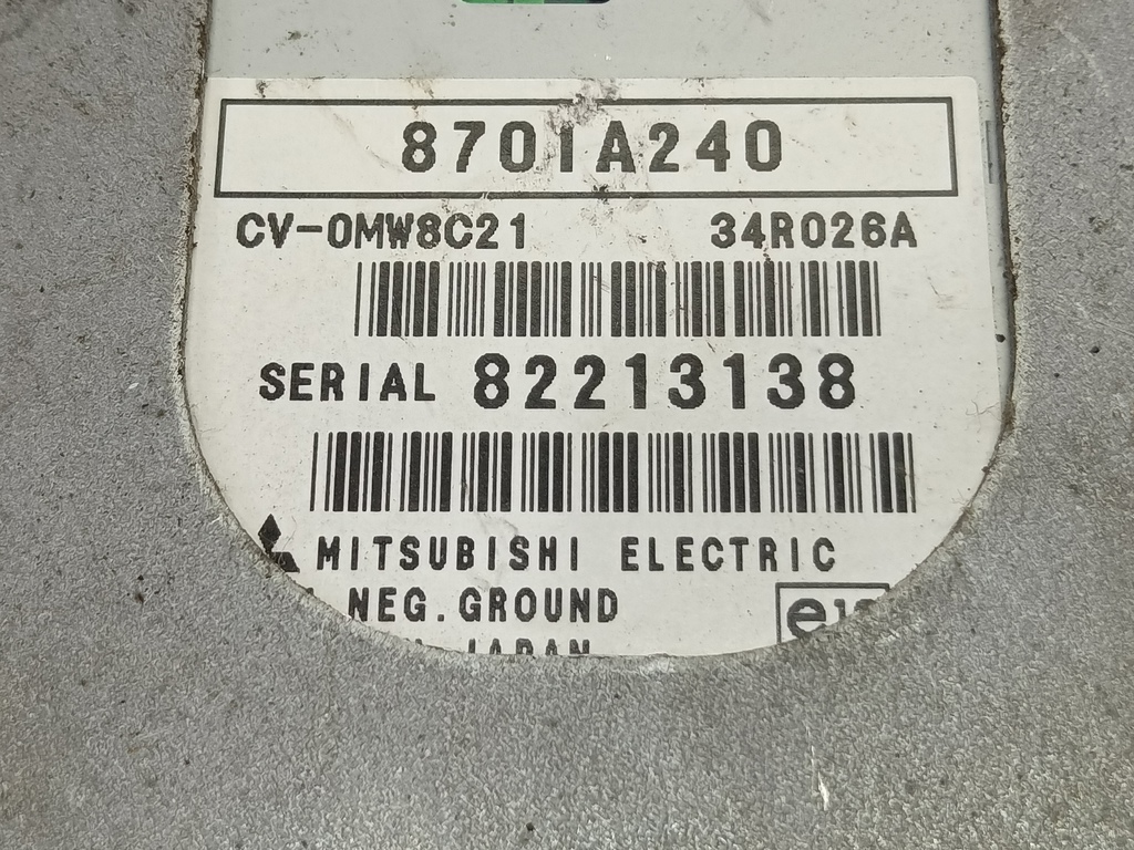 усилитель звука MITSUBISHI L200  2.5 DI-D MT (136 л.с.)L200  IV (2006—2014) Пикап 8701A240, 6730 рублей, Москва