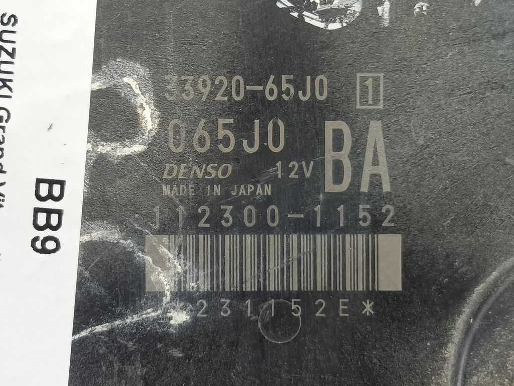 блок управления двигателем SUZUKI Grand Vitara  33920-65J01, 2130 рублей, Москва