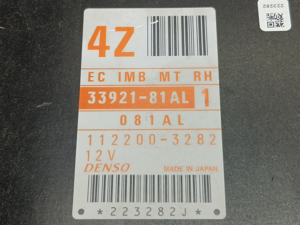 блок управления двигателем SUZUKI JIMNY Jimny 3392181AL1, 1900 рублей, Москва