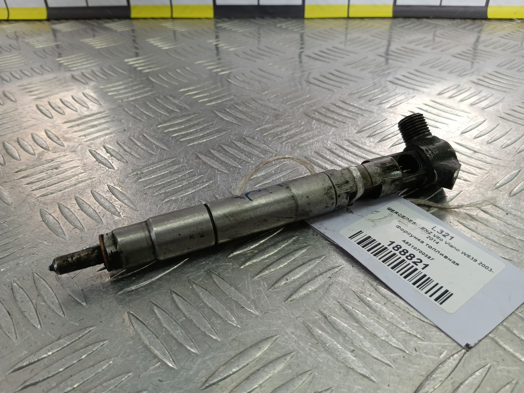 форсунка топливная MERCEDES-BENZ Vito  A6510700587, 7880 рублей, Москва