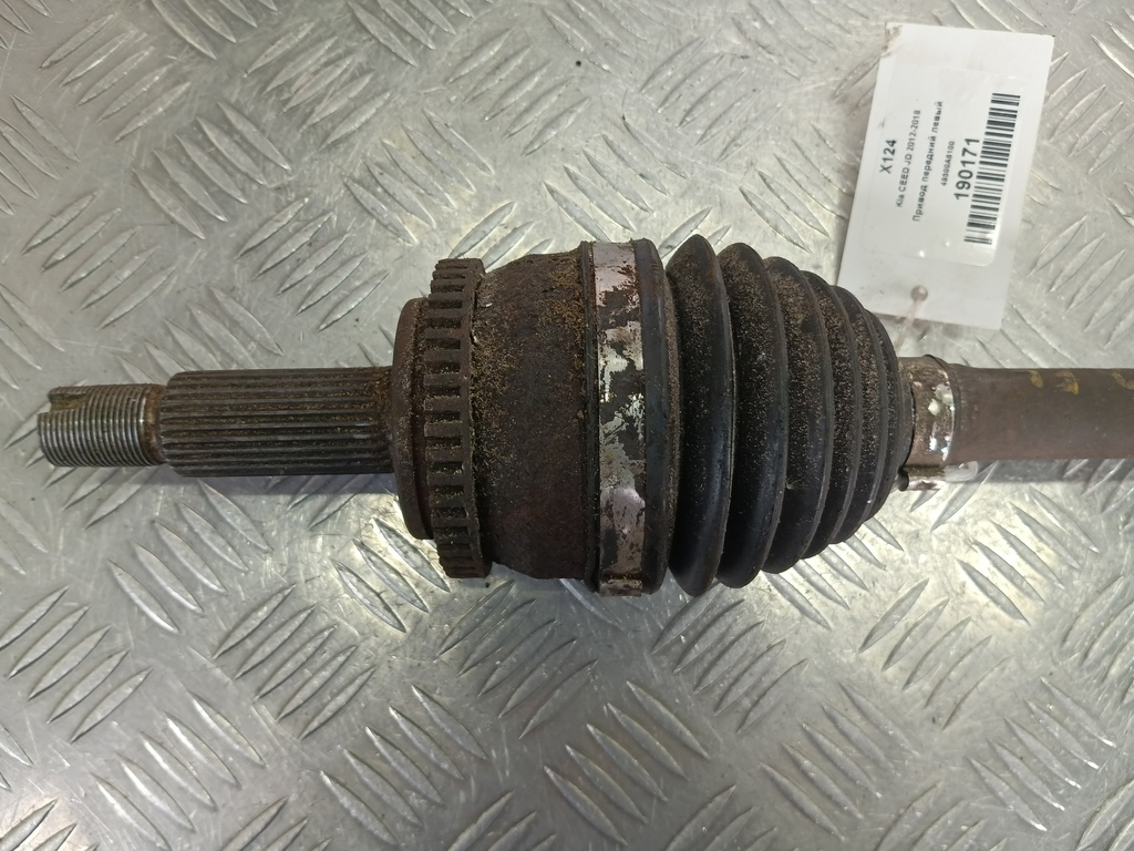 привод Kia Ceed  49500A6100, 3850 рублей, Москва