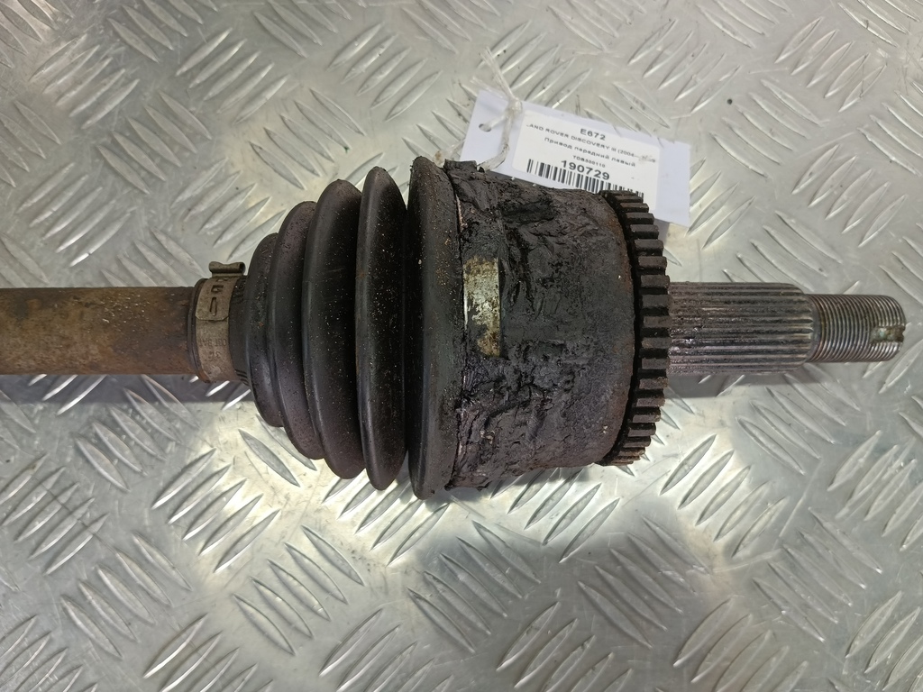 привод LAND ROVER DISCOVERY  TDB500110, 11330 рублей, Москва