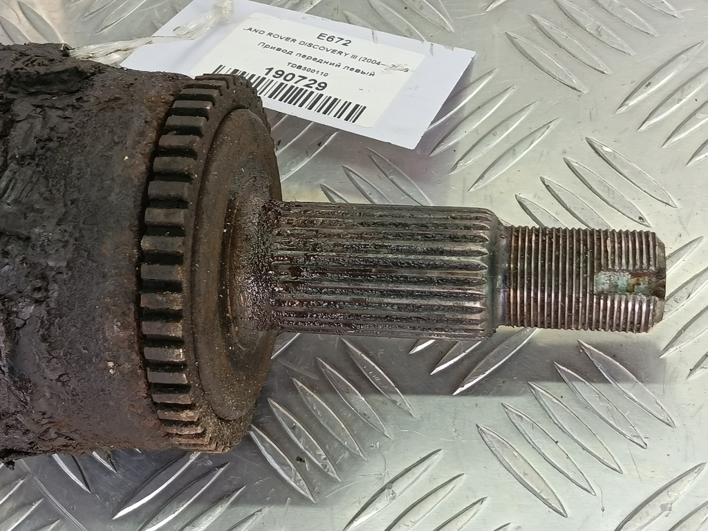 привод LAND ROVER DISCOVERY  TDB500110, 11330 рублей, Москва