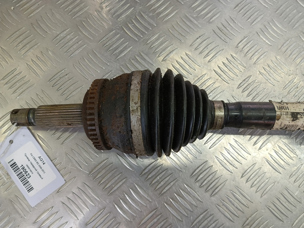 привод Kia Ceed  495001H210, 7880 рублей, Москва