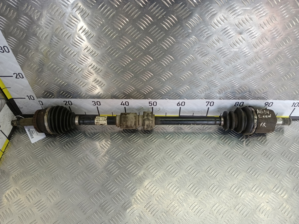 привод Kia Ceed  495001H210, 7880 рублей, Москва