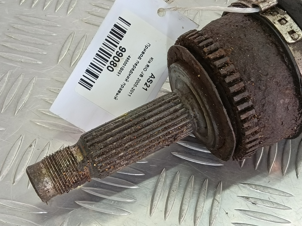 привод Kia RIO  495001G051, 1900 рублей, Москва