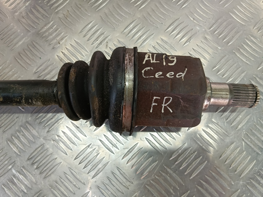 привод Kia Ceed  495001H210, 8109 рублей, Москва