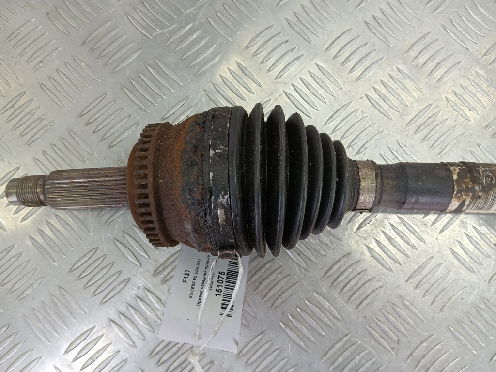 привод Kia Ceed  495001H211, 3279 рублей, Москва