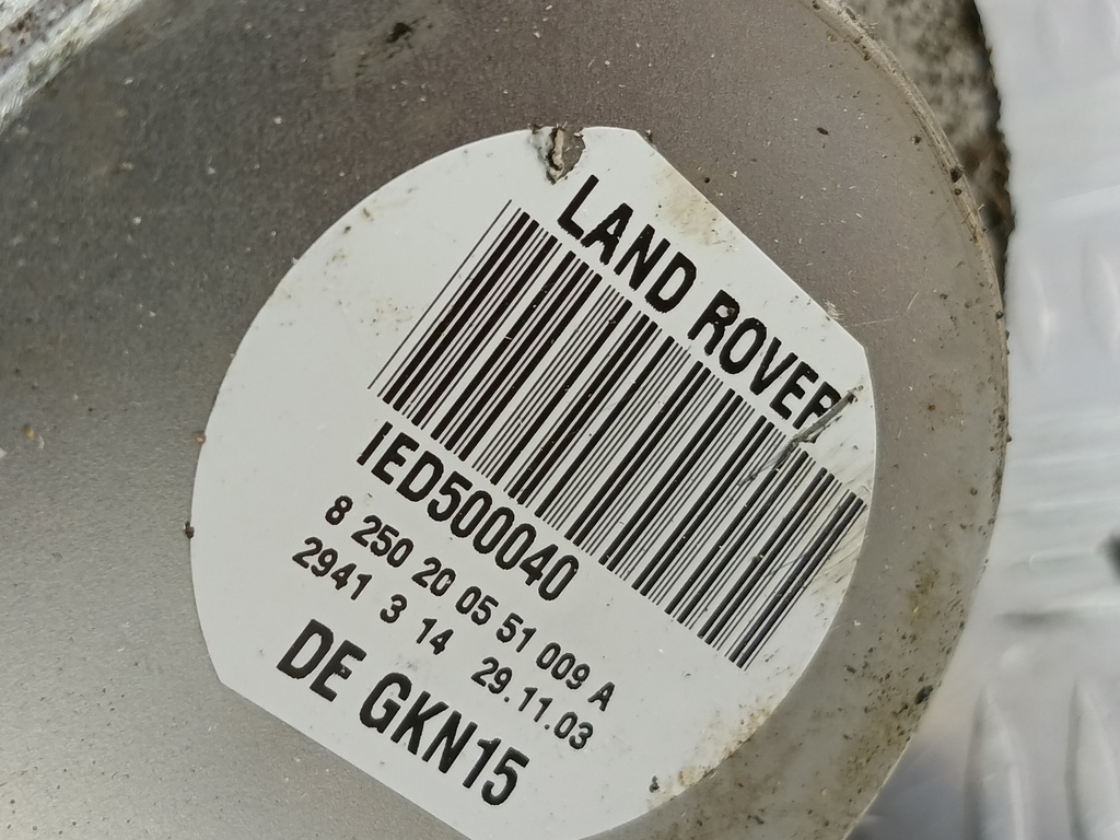 привод LAND ROVER RANGE ROVER  IED500040, 1210 рублей, Москва