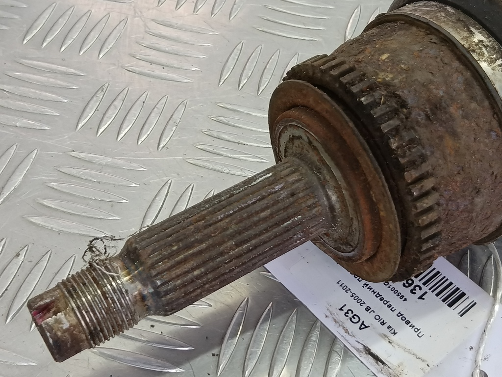 привод Kia RIO  495001G051, 1900 рублей, Москва