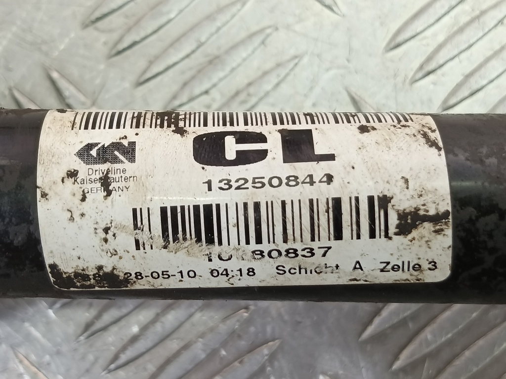 привод Opel ASTRA  374578, 7650 рублей, Москва