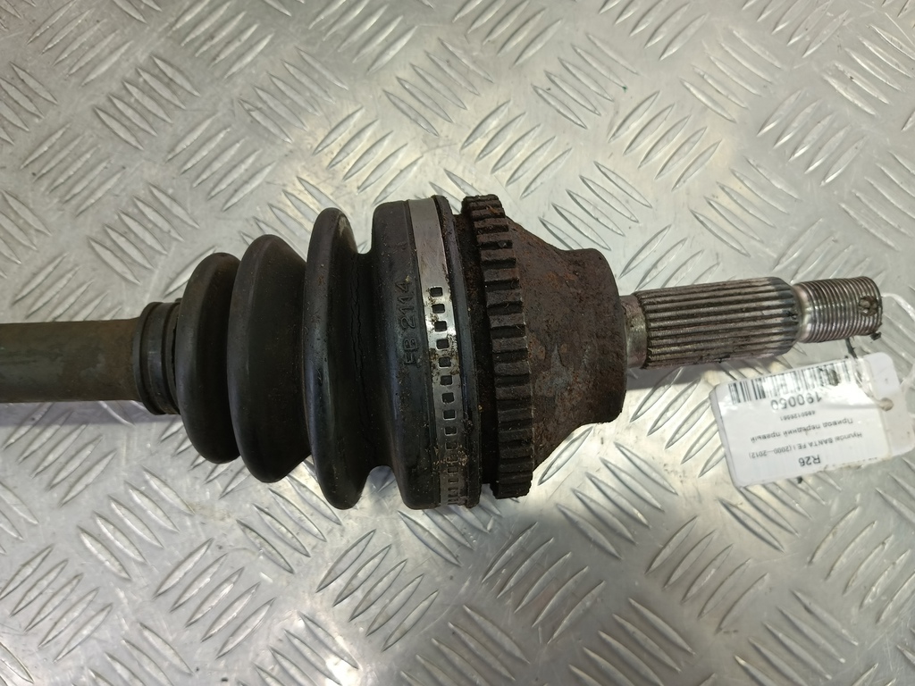 привод Hyundai SANTA FE  4950126561, 3850 рублей, Москва
