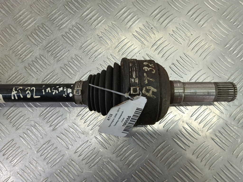 привод Opel Insignia  374829, 4200 рублей, Москва