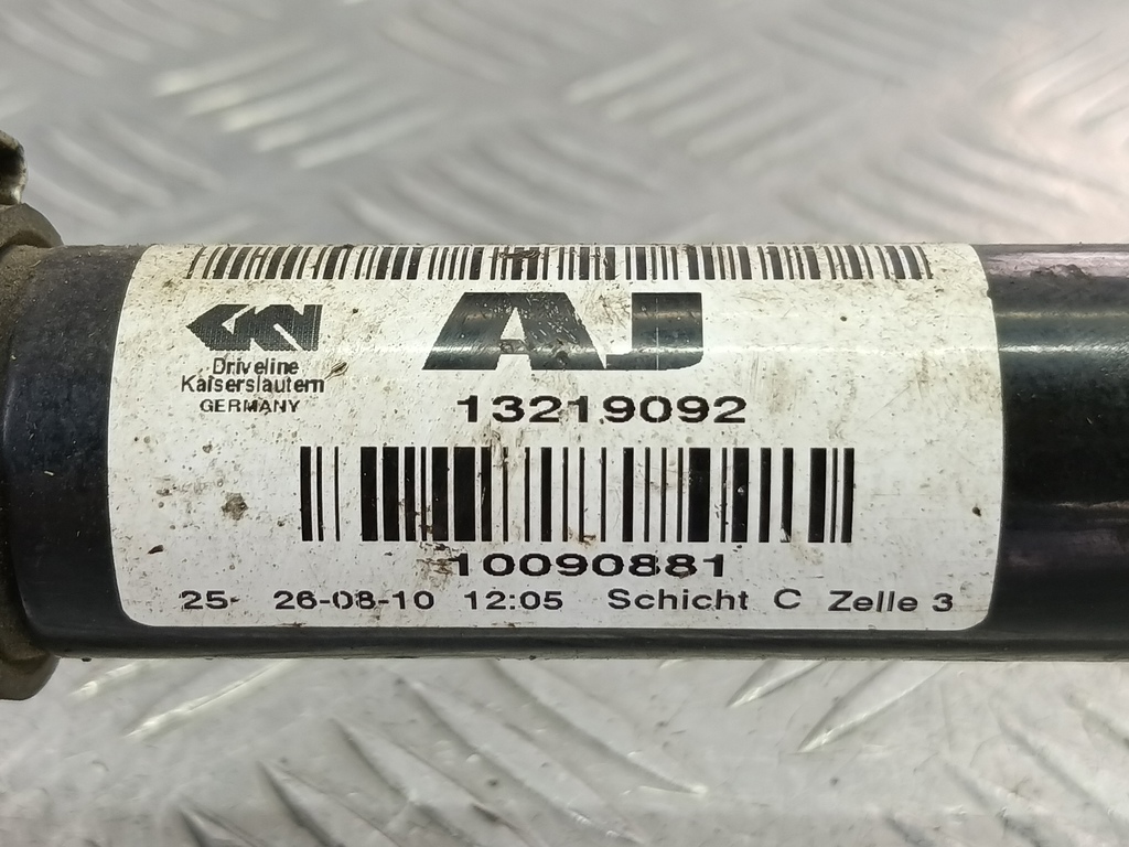 привод Opel Insignia  374829, 4200 рублей, Москва