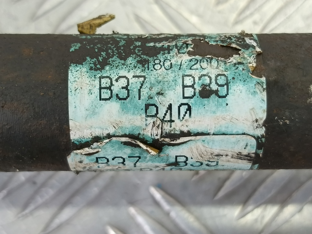 привод Hyundai SANTA FE  4950126561, 5230 рублей, Москва