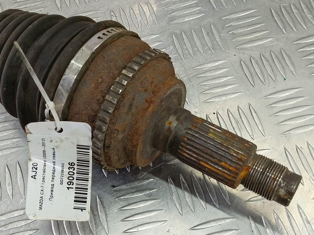 привод MAZDA CX-7  GD722560XC, 3050 рублей, Москва